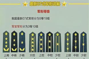 乌度卡：小贾巴里能为球队拉开空间 我们要用好他的投篮优势